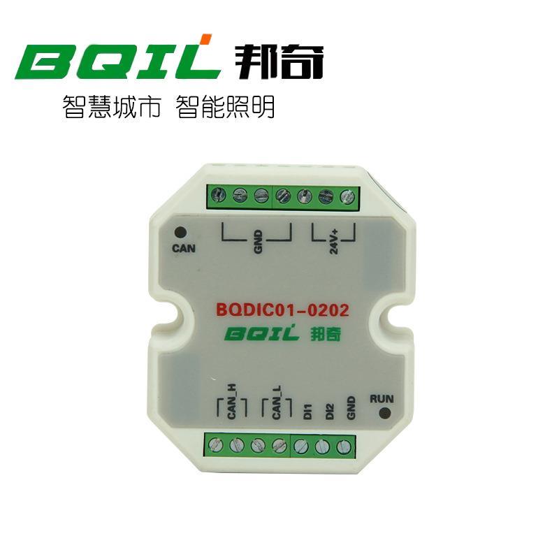 方便实用智能照明控制系统灯控系统智能照明模块