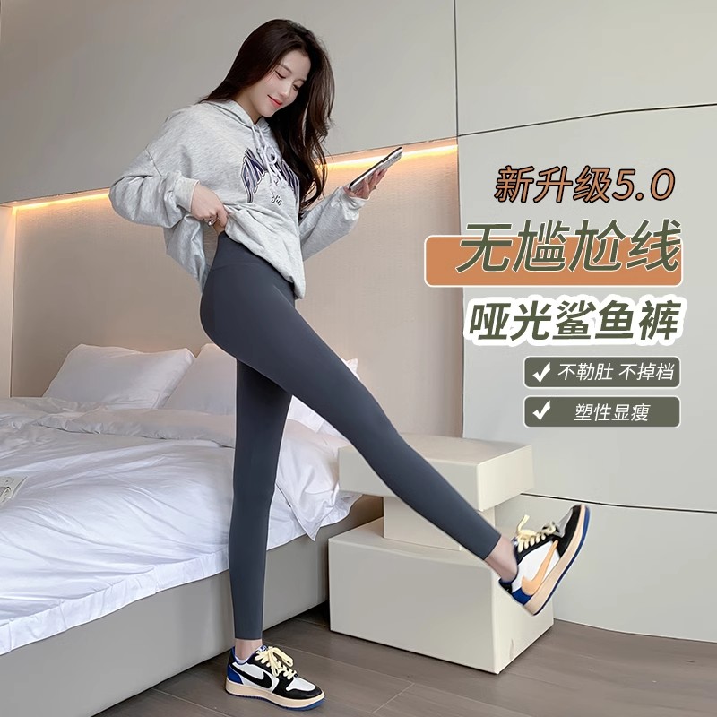2025新款鲨鱼裤女春秋季薄款高腰收腹提臀芭比紧身外穿打底瑜伽裤