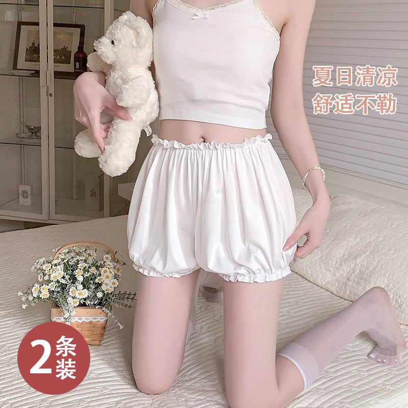 南瓜裤女可外穿打底白色jk安全裤防走光黑色宽松家居灯笼保险短裤