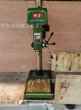 精密工业台钻Z516-2D1重型工业深空台式钻床钻孔机台式钻床
