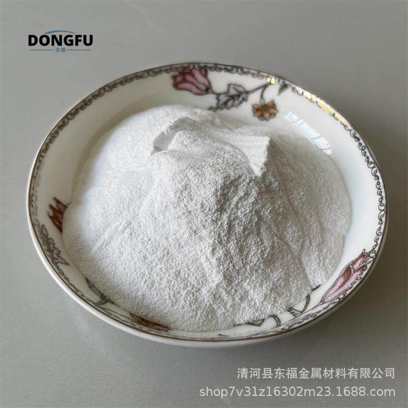 氮化硼 立方氮化硼粉 六方氮化硼粉 超细氮化硼粉 微米氮化硼粉末