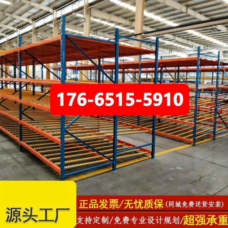 带轮子移动仓储电子仓库车间分拣移动精益管流利式货架流利条货架