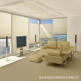 隐形折叠推拉式 武汉日夜蜂巢帘全遮光 窗帘多功能遮阳隔热蜂窝帘