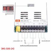 1500 明伟1000W大功率S 1200W 2000直流24V12V工业开关电源5000W