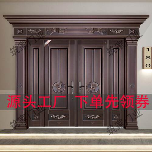 新款锌合金别墅大门双开门家用入户门农村自建房大门乡村庭院门