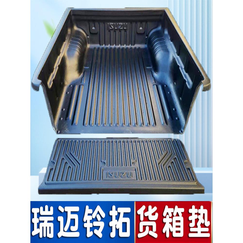 女欢女爱