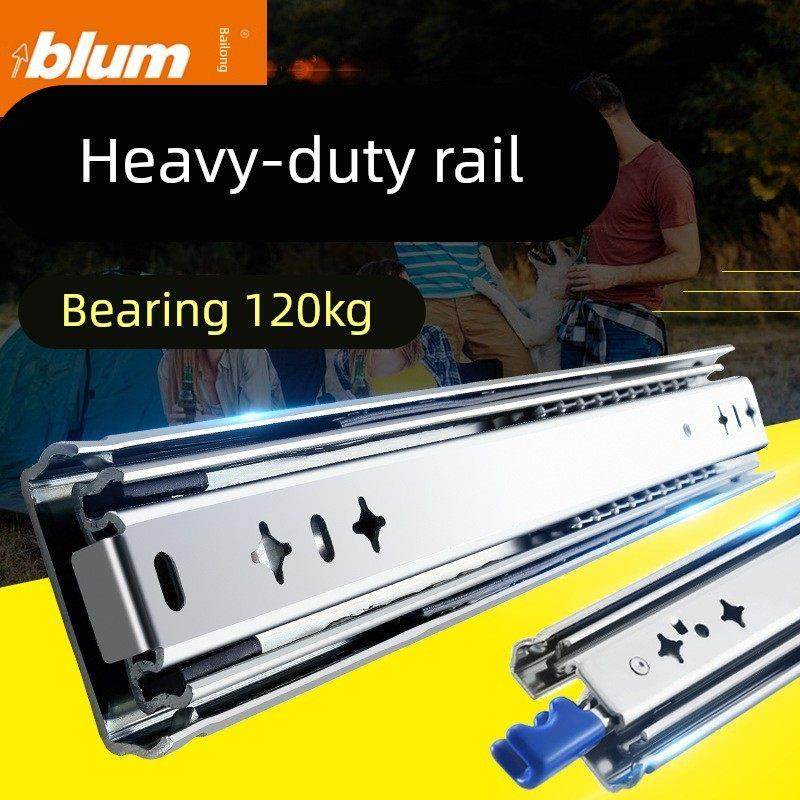 百隆53宽重型滑轨工业承重导轨推拉门房车三节阻尼缓冲抽屉滑轨可