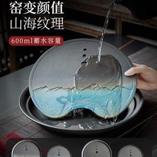 干泡茶盘日式 伊文陶瓷储水式 家用小茶台茶海功夫茶具圆形茶盘托盘