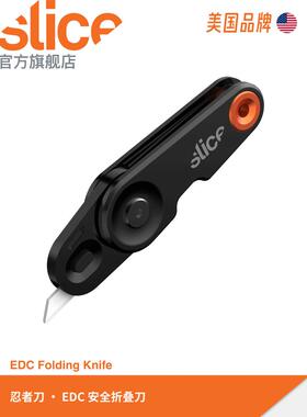 美国 Slice #10495 EDC 安全折叠刀 / 忍者刀 坚固钢制刀柄 氧化