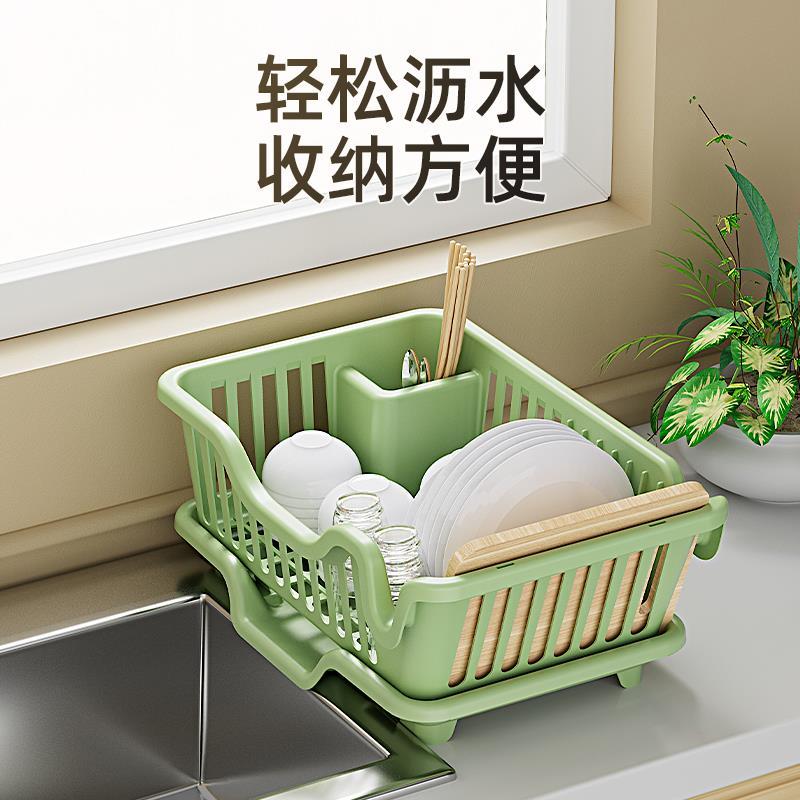 厨房台面碗碟沥水篮水槽置物架家用放碗筷收纳盒碗柜移动多功能