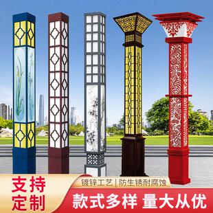 太阳能景观灯方形庭院灯柱户外灯3米led防水超亮风景区公园社区路