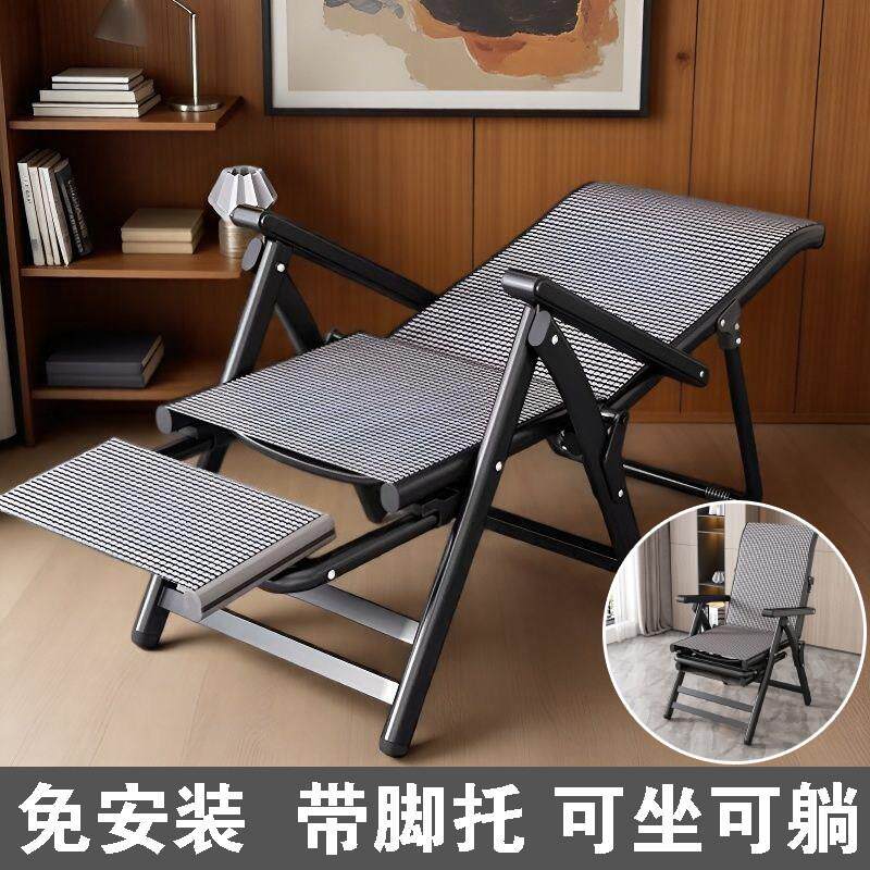 可放平躺椅坐睡两用办公椅可躺平午睡180度坐躺午休椅办公室椅子