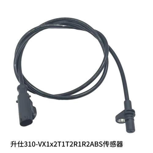 升仕ZT310-X-T-R-V-M机车煞车ABS感应线制动器DF30轮速感测器