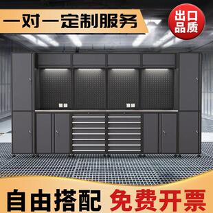 汽修工作站工具车组合工具柜多功能自行车维修工作台汽修工作台