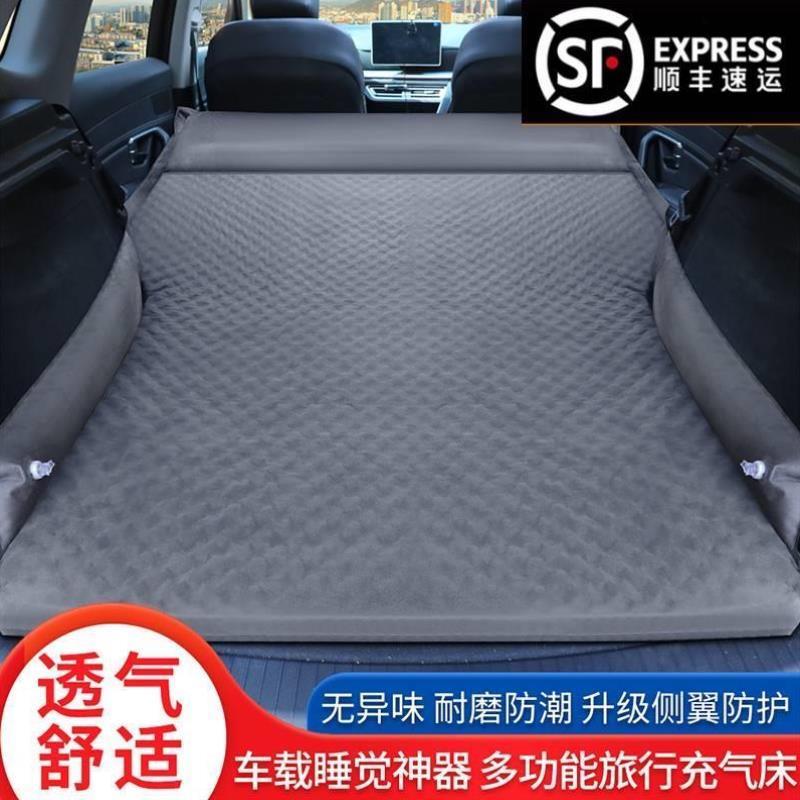 睡后排汽车垫床垫车载后备箱L/豪越气垫床吉利旅行suv充气床专用
