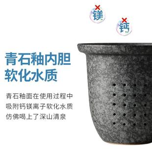 主人杯定制logo百家姓个人专用高档茶杯陶瓷茶水分离功夫茶道杯子