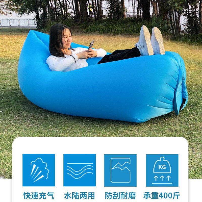 懒人气垫折叠充气露营用品充气沙发床充气垫方可携式沙滩全新坐躺,户外/登山/野营/旅行用品,充气床,淘宝优惠券,粉丝福利购,淘宝优惠卷