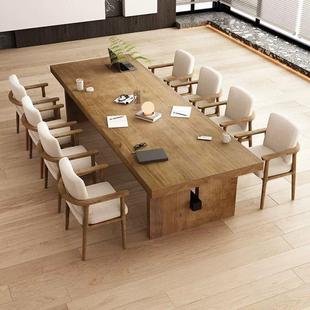 大板实木会议桌长桌简约现代图书馆书桌长方形办公桌洽谈桌椅组合