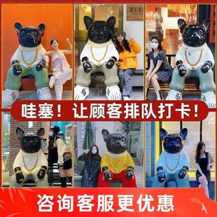 雕塑定制玻璃钢卡通人物商场吉祥物店门口户外招财狗打卡大摆件