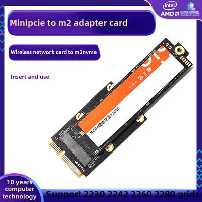 Mini Pci-E转M2 Nvme适配卡Pcie转Key-M扩展卡无线网卡转M.2接口