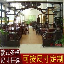 实木月洞门博古架中式客厅隔断可伸缩月亮门背景墙玄关古董架
