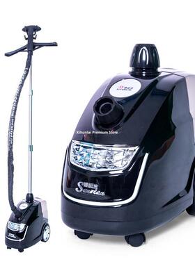 西云来Gt系列双缸蒸笼服装店商用窗帘家用大功率2200W铜芯