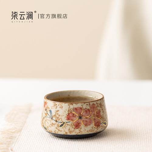 柒云涧青花火石红手绘桃花茶杯女士主人杯田园风仿古陶瓷品茗杯
