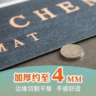 硅胶泥吸水垫浴室地垫3d卫生间门口防滑脚垫厕所门口速干软垫子