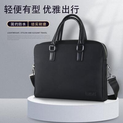BISI百仕黑色公文包大容量a4文件收纳袋手提单肩包手提袋商务5547