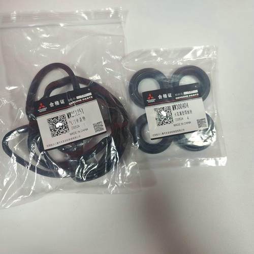 东南菱悦V3 4G15M 4A91气门室盖垫摇臂盖垫火花塞密封圈