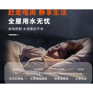 全自动变频静音太阳能小型加压水泵热水器 卡蚁家用自来水增压泵