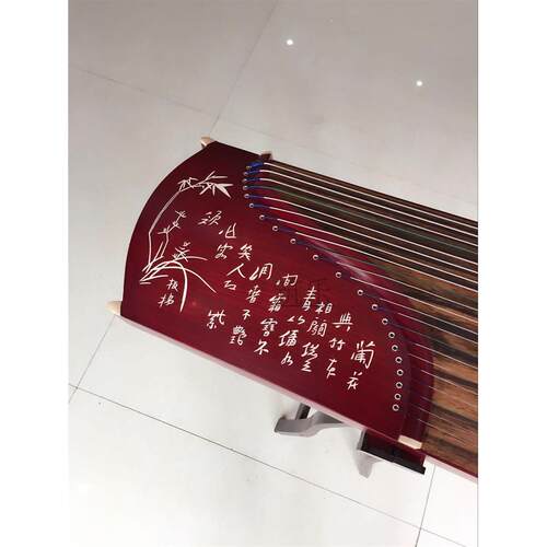 厂家直销可携式红木刻字125型清音雅韵小古筝 教学演奏筝 迷你筝