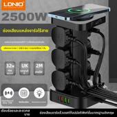 USB无线定时多功能pd快充 插座英标桌面插排拖板英式 港版 英规立式