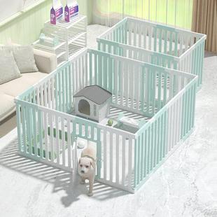 宠物围栏室内狗狗围栏家用一室一厅中小型犬栅栏柯基比熊狗窝爪墅