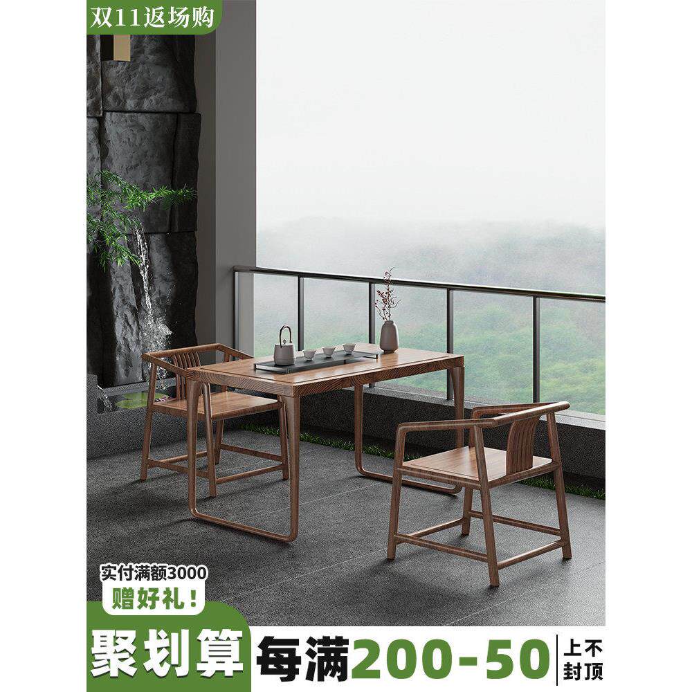 阳台茶桌椅组合小户型茶台家用茶台实木简易小茶桌极简功夫泡茶桌