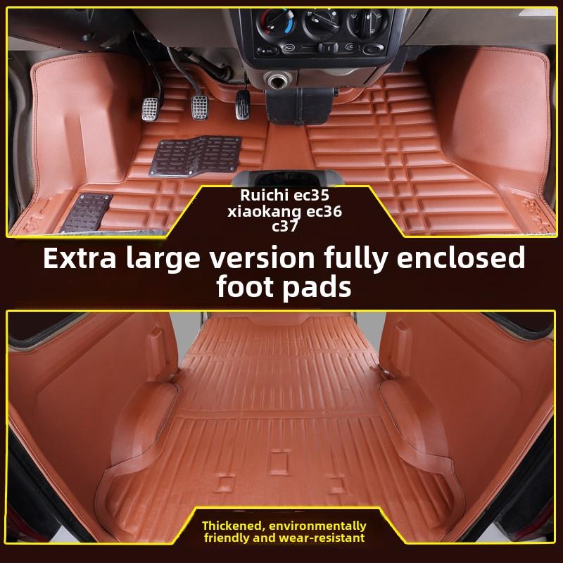 瑞驰新能源EC35东风小康EC36 C37电动面包车专用全包围脚垫地胶板