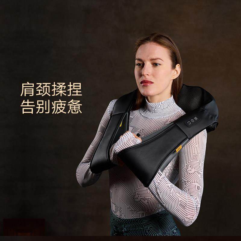 德国GESS揉捏按摩仪披肩颈肩腰颈椎按摩器放松热敷多功能颈肩家用