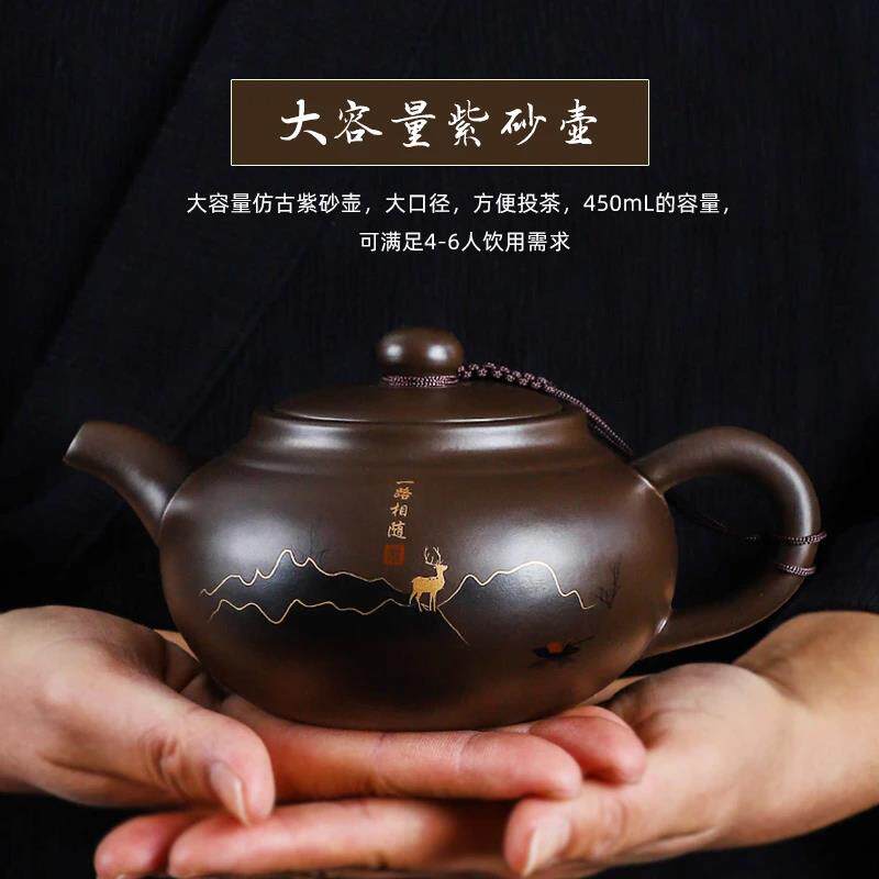 原矿紫砂纯手工朱泥仿古茶壶家用办公室功夫茶具大容量泡茶壶单壶