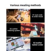 海外多语言收银机超市零售餐饮火锅扫码 平点奶茶英文传统系统