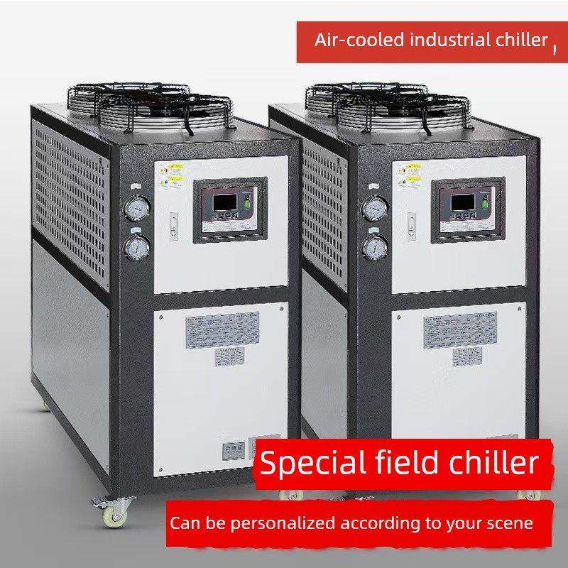 江西工业冷水机风冷式激光切割主轴降温水循环冷却冷冻机注塑模具,清洗/食品/商业设备,冷水机,淘宝优惠券,粉丝福利购,淘宝优惠卷