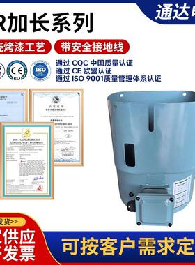 方形变频电机通风机GR-71AGR-80AGR-90AGR-100AG-112AGR-132A