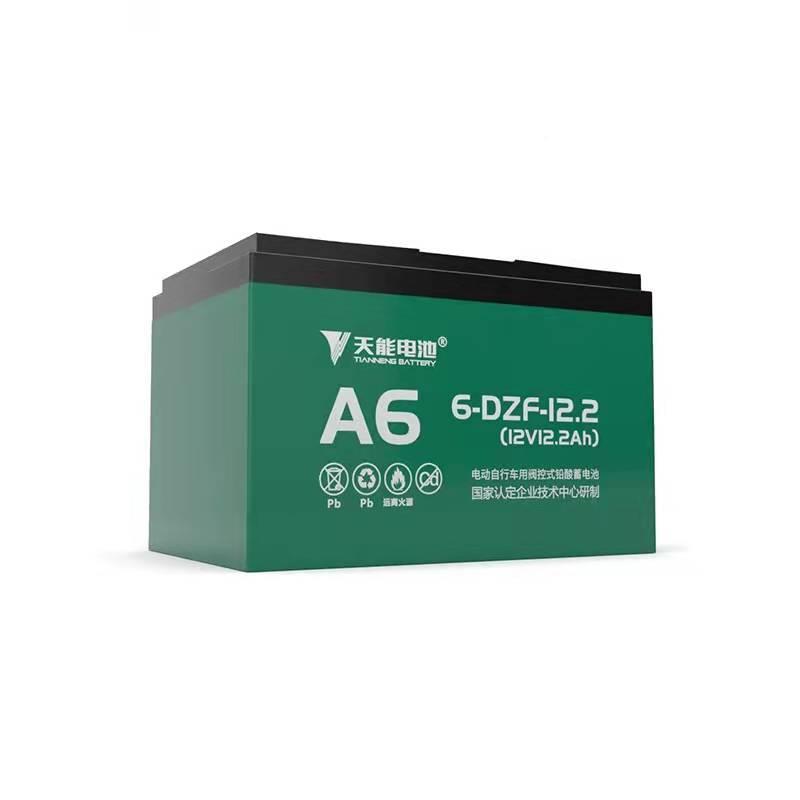 天能电池24V20A60V20A电动车电池以旧换新电HJB瓶48V1A752V20A832