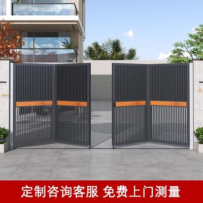 铁艺电动平移门铝合金别墅农村自建房智能遥控开 关庭院大门可定