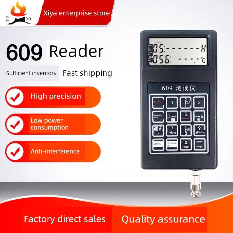609读数仪频率测读仪振弦式传感器采集仪钢筋锚索渗压轴力计测温