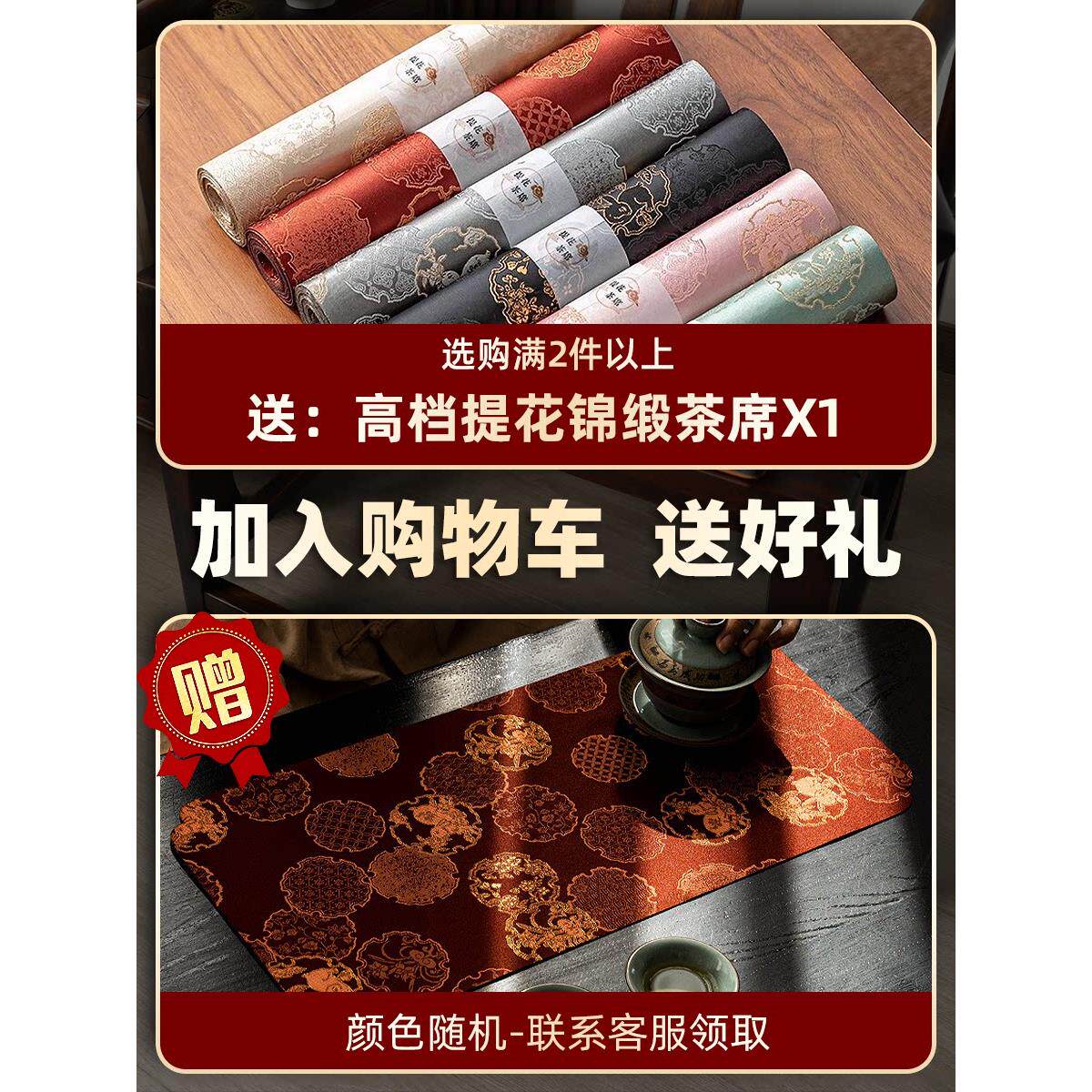 中国红木椅垫餐桌椅垫定制太师椅垫圆椅茶几椅垫