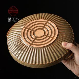馨玉坊陶瓷烤盘茶叶提香器大明火电陶炉炭炉可用烧烤盘烤肉盘家用