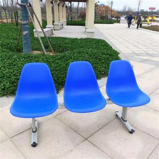 车站等候椅公共椅子教堂联排椅驾校医院椅三人位塑料排椅诊所长椅