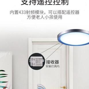 无线开关面板免布线家用遥控灯220v随意贴智能电源控制器卧室双控