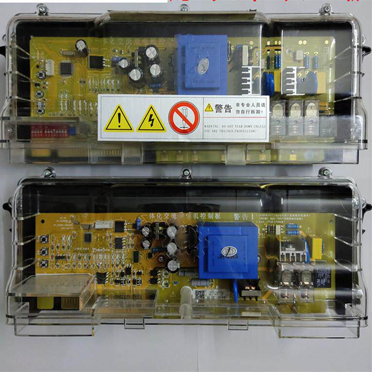 伸缩门主板可适用红门单双电机单无轨主板单双电机一体化交流控制