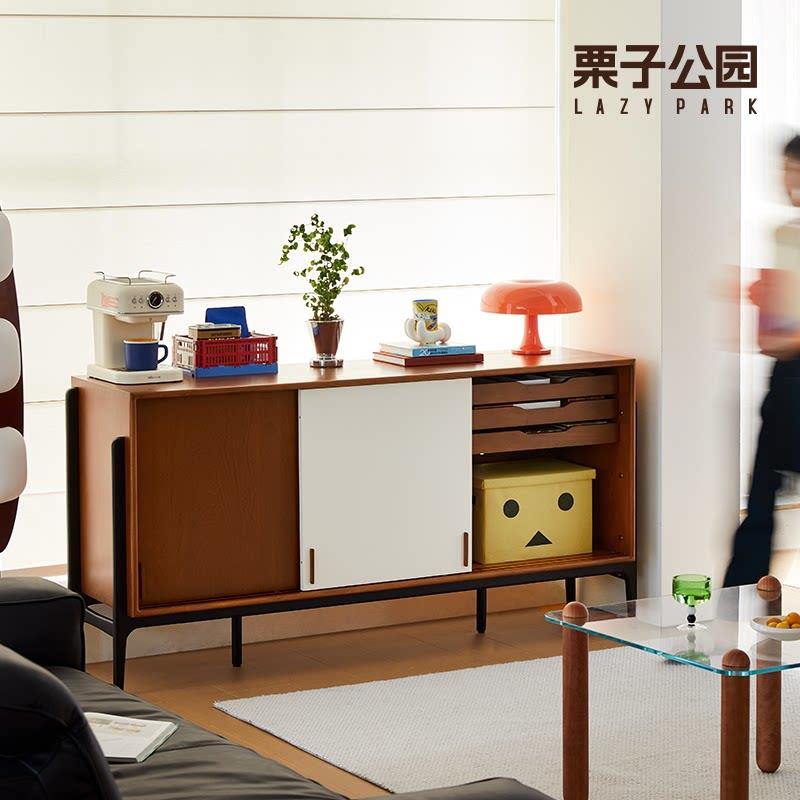 栗子公园半屿餐边柜覆古实木客厅储物收纳电视柜推拉门北欧边柜